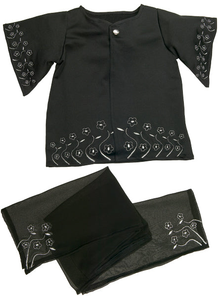 Abaya